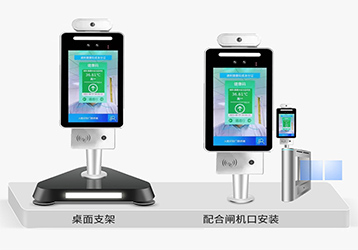 身份證健康碼核驗，更高效的應用于疫苗接種工作