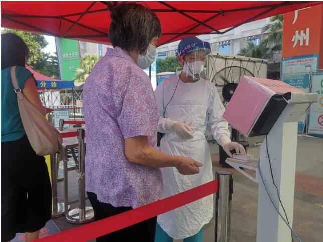 使用身份證讀卡器就能刷出健康碼？