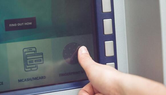 安徽肥西實現醫療改革，全面安裝身份證讀卡器