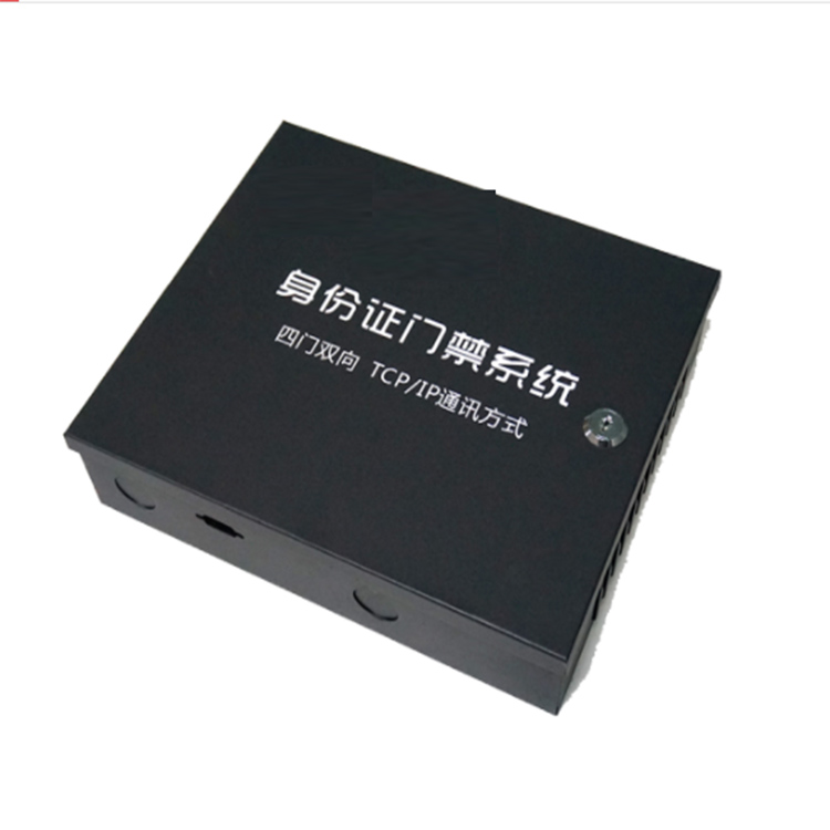 身份證門(mén)禁系統(tǒng)