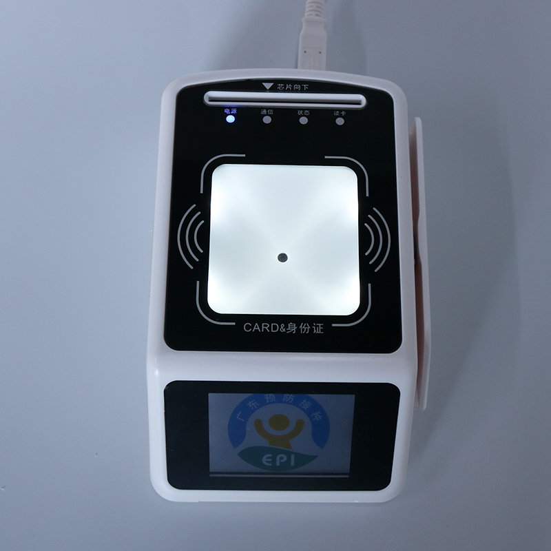 首云SW100-F20社?？ㄗx卡器