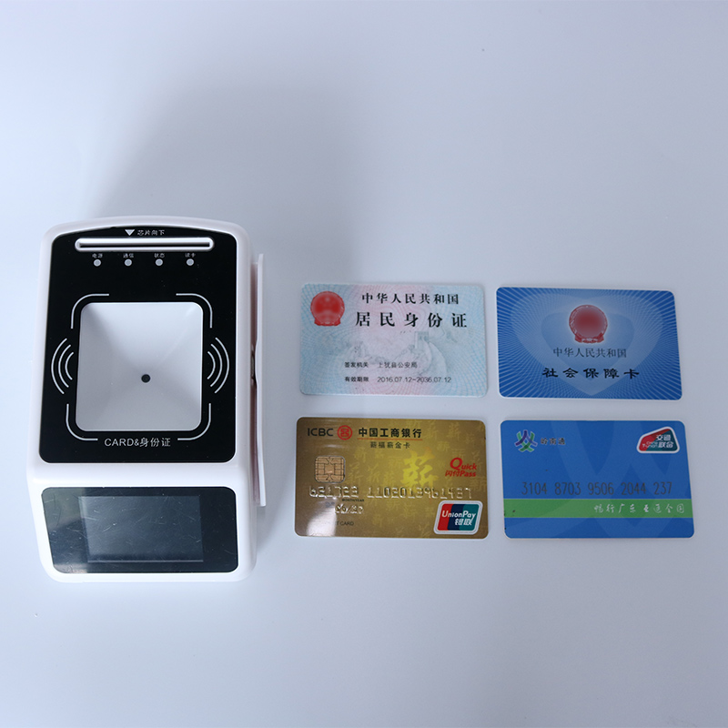 首云SW100-F20社?？ㄗx卡器